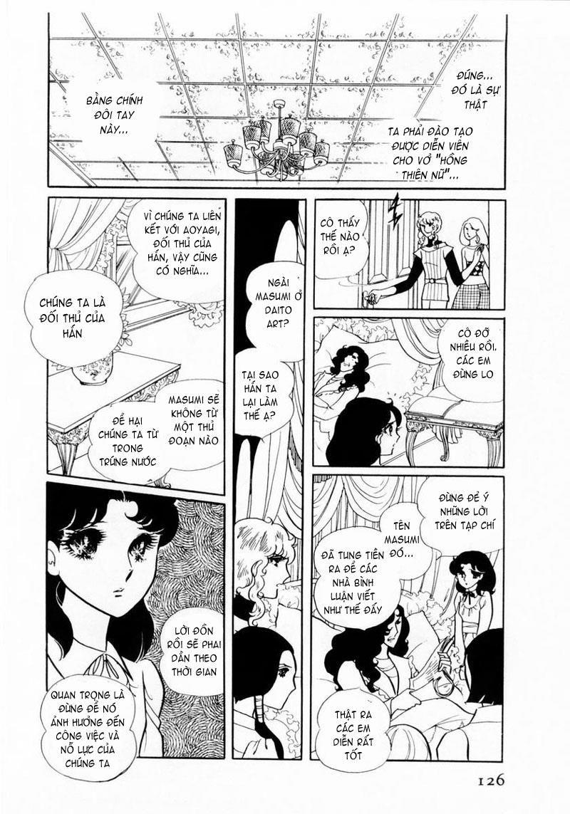 Glass Mask Chapter 14 - Trang 2