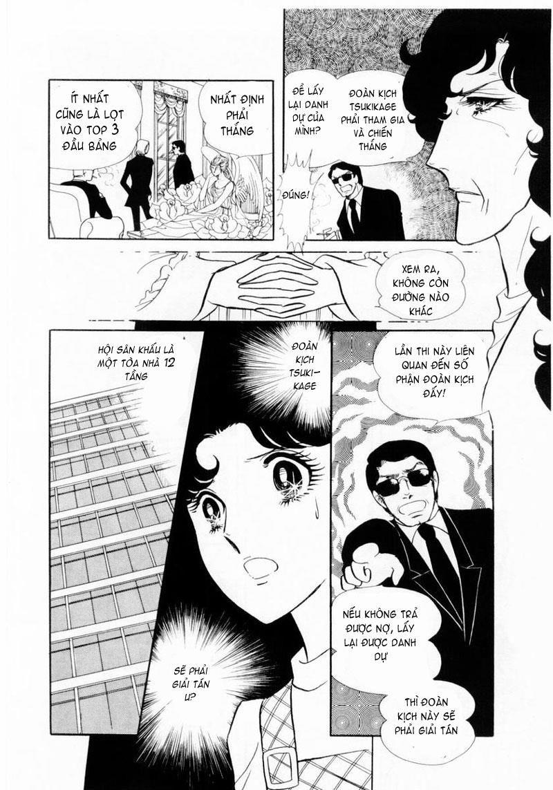 Glass Mask Chapter 14 - Trang 2