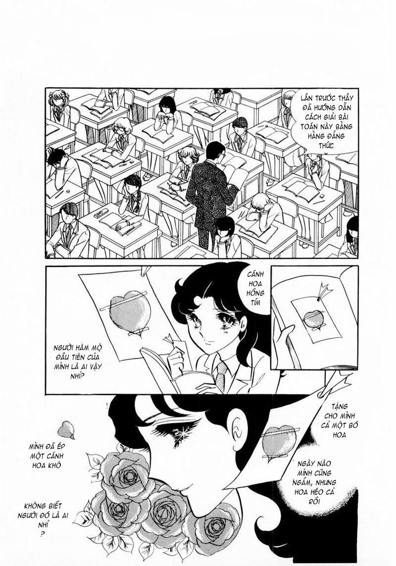 Glass Mask Chapter 14 - Trang 2