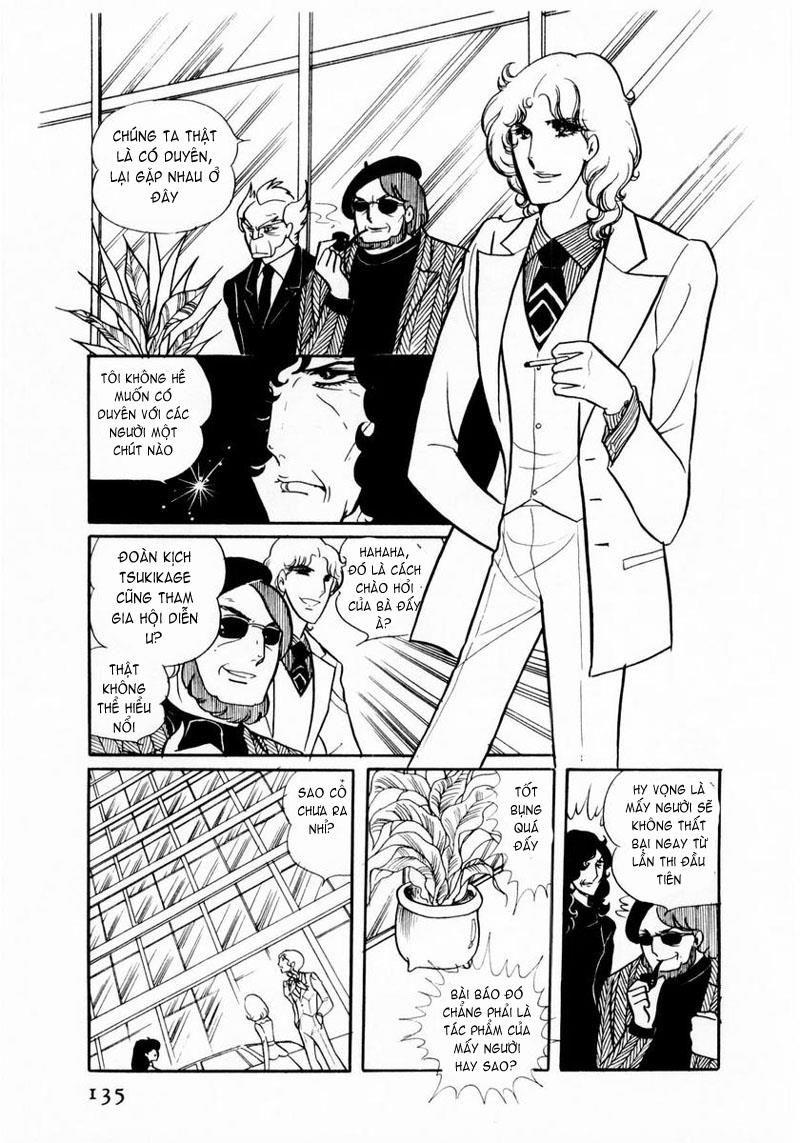 Glass Mask Chapter 14 - Trang 2