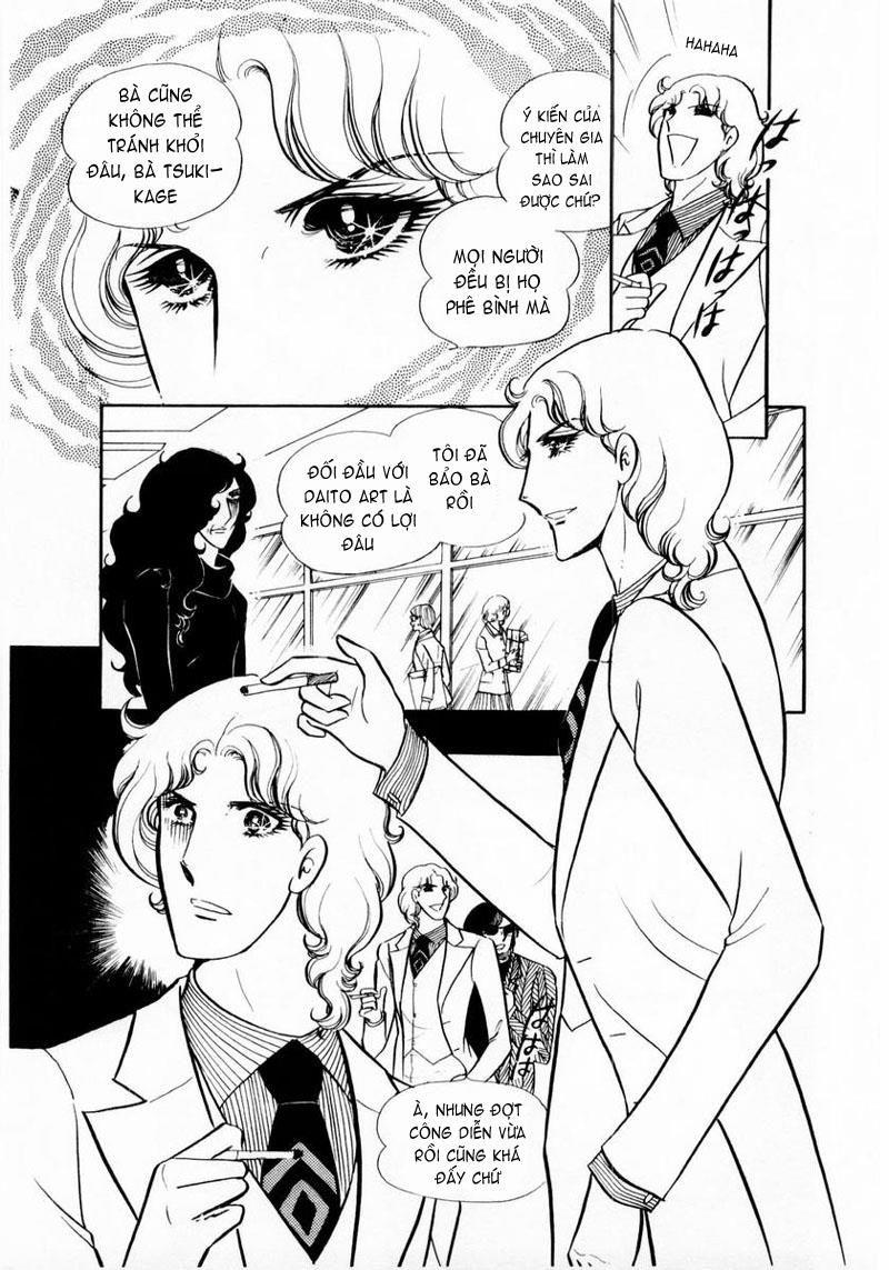 Glass Mask Chapter 14 - Trang 2