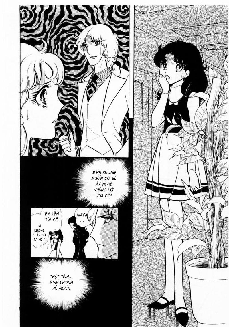 Glass Mask Chapter 14 - Trang 2