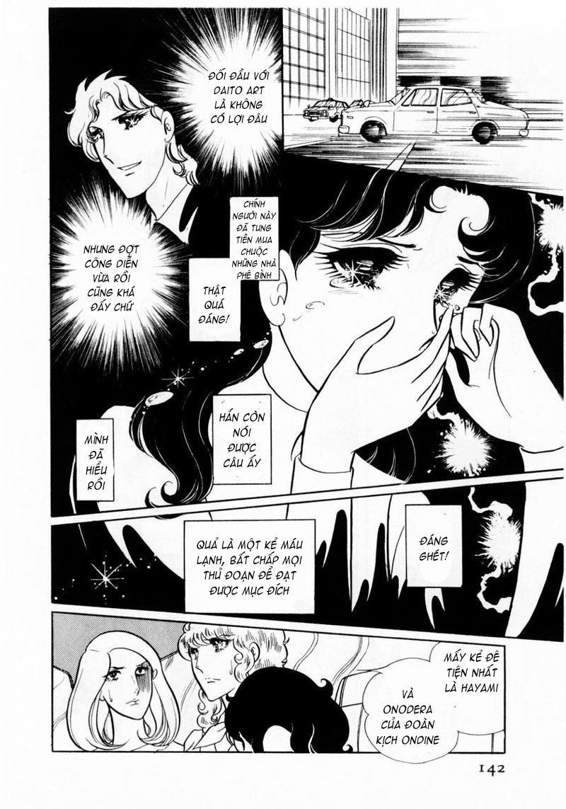 Glass Mask Chapter 14 - Trang 2