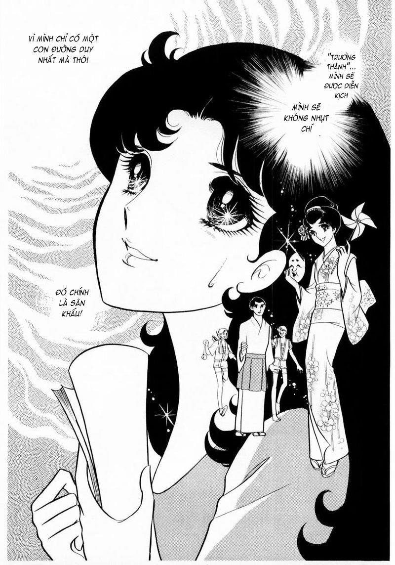 Glass Mask Chapter 14 - Trang 2