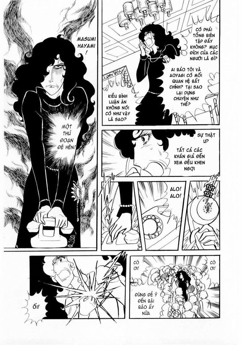 Glass Mask Chapter 14 - Trang 2