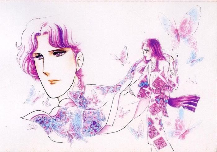 Glass Mask Chapter 15 - Trang 2