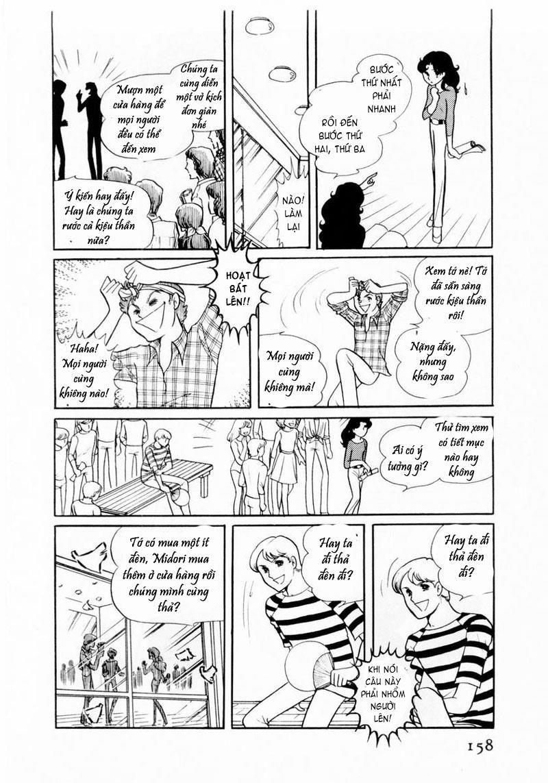 Glass Mask Chapter 15 - Trang 2