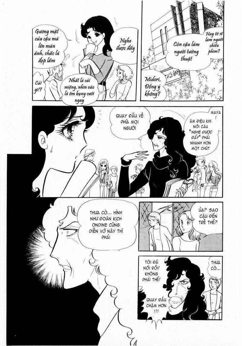 Glass Mask Chapter 15 - Trang 2