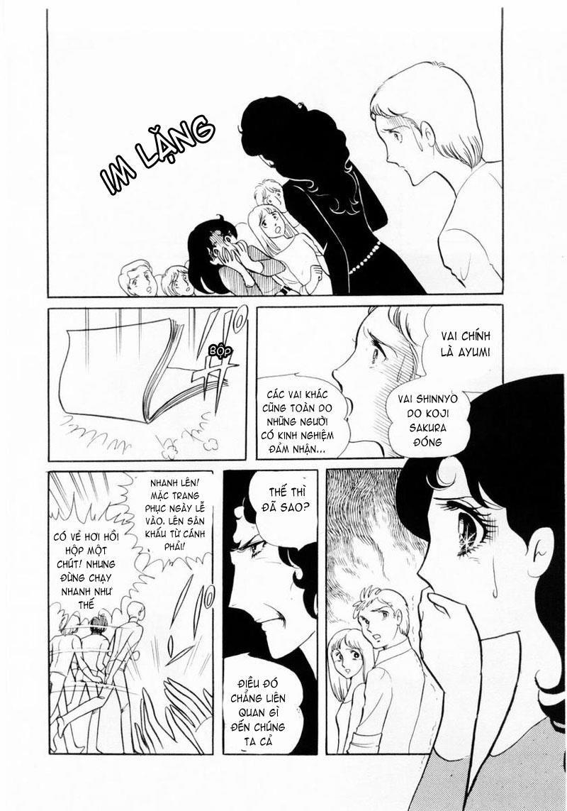 Glass Mask Chapter 15 - Trang 2