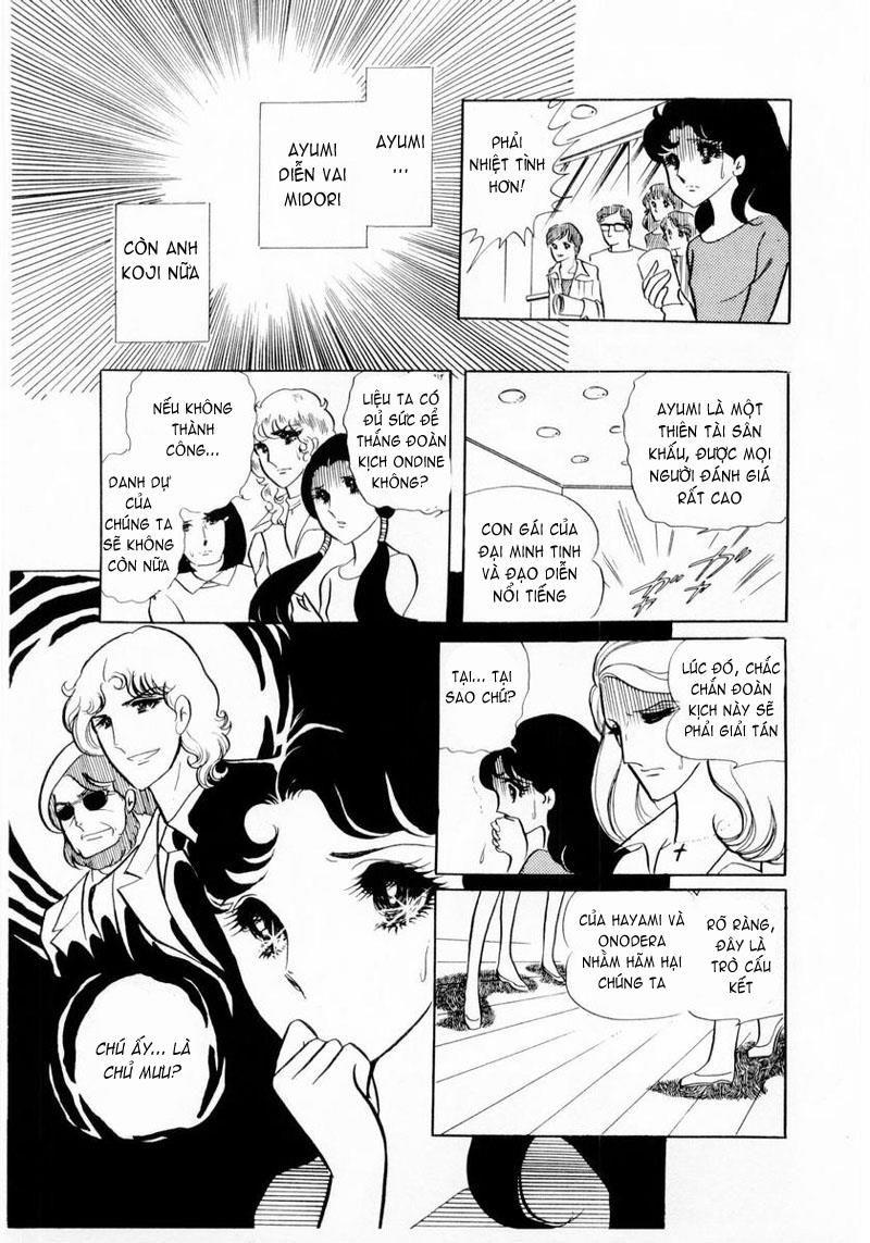 Glass Mask Chapter 15 - Trang 2