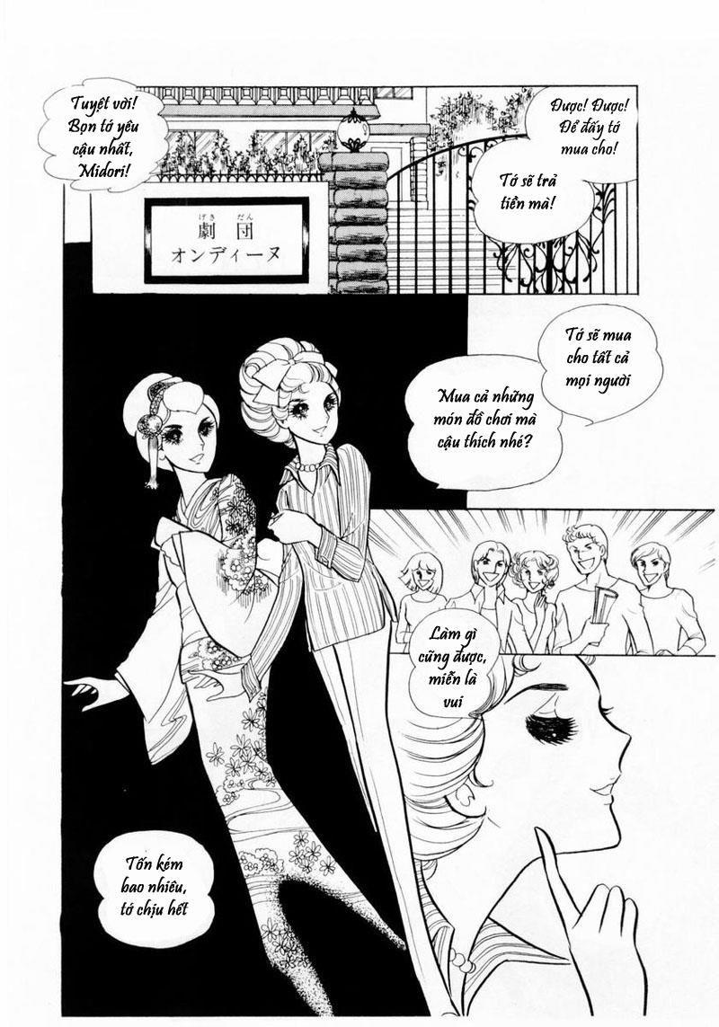 Glass Mask Chapter 15 - Trang 2