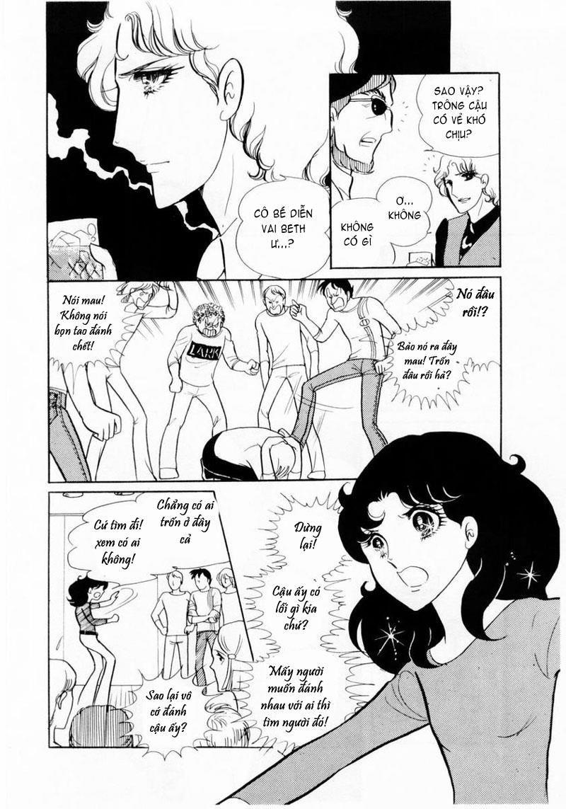 Glass Mask Chapter 15 - Trang 2