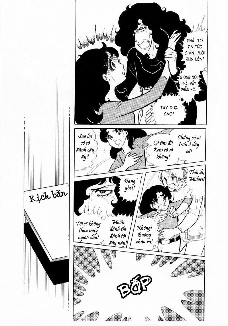 Glass Mask Chapter 15 - Trang 2