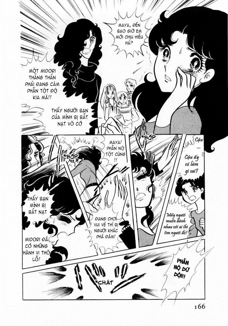 Glass Mask Chapter 15 - Trang 2