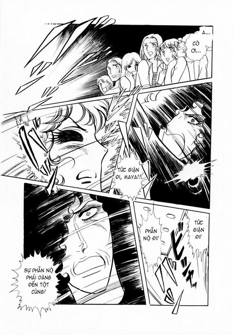 Glass Mask Chapter 15 - Trang 2