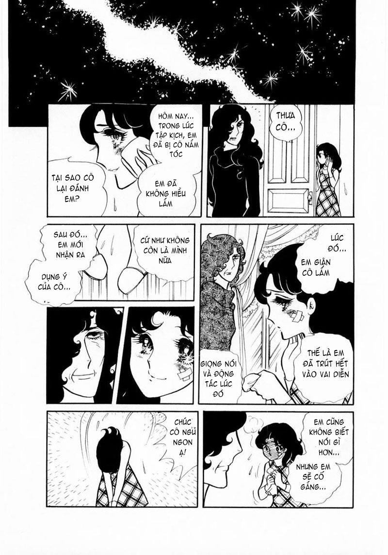 Glass Mask Chapter 15 - Trang 2