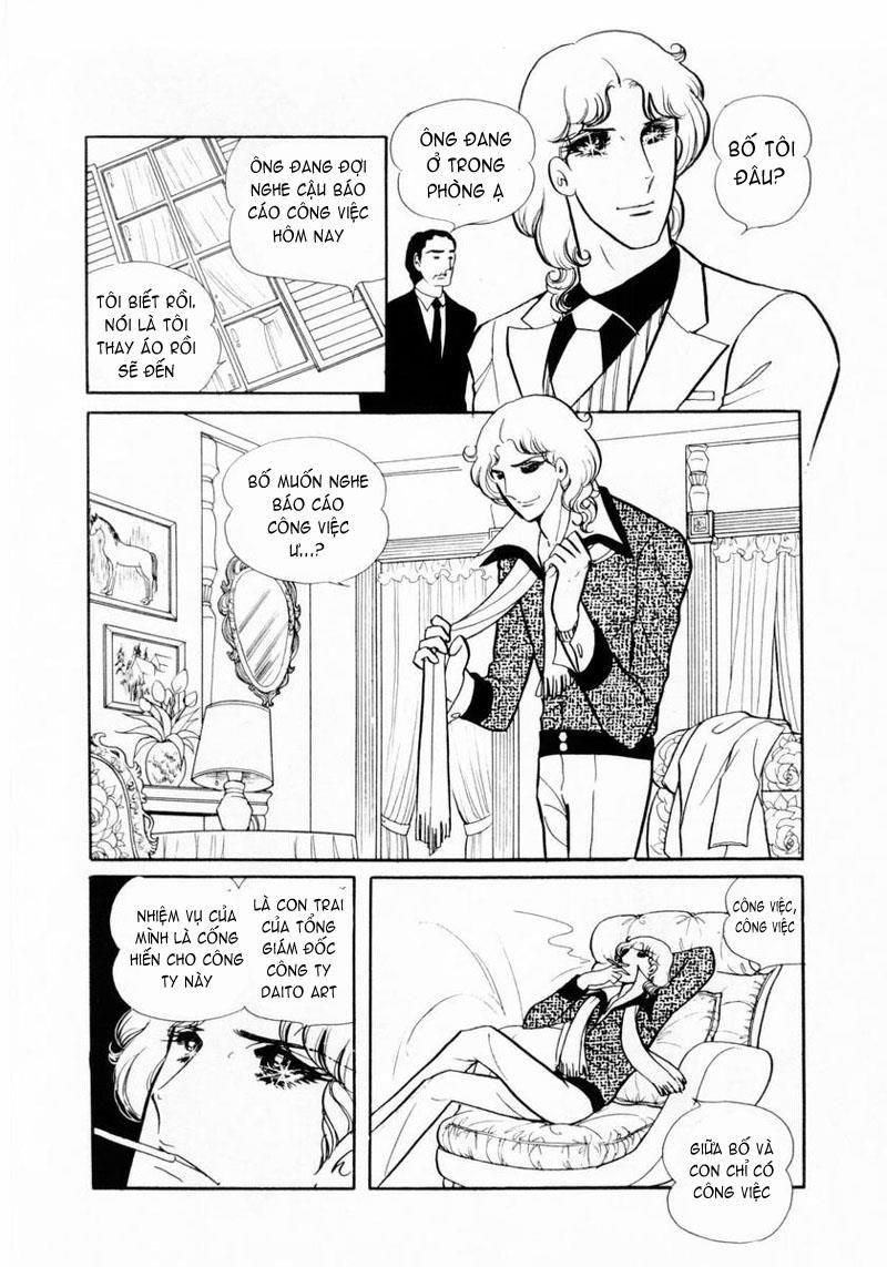 Glass Mask Chapter 15 - Trang 2