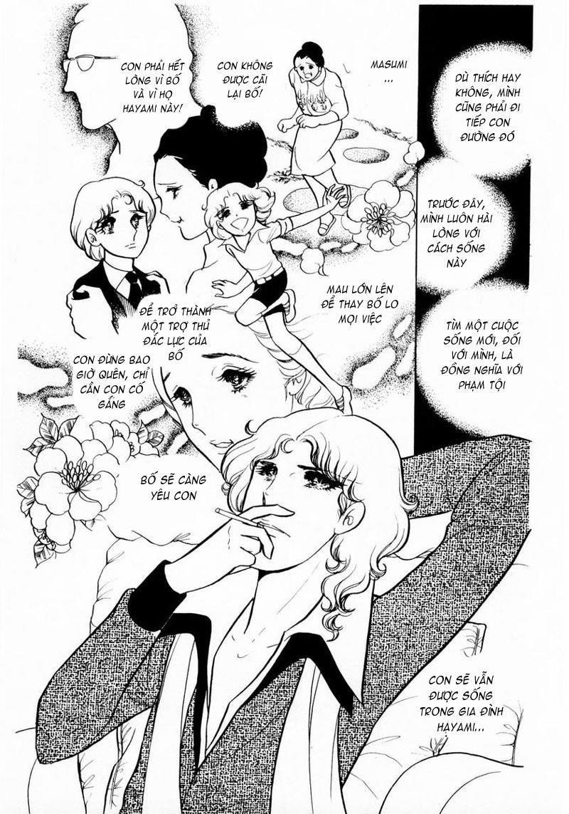 Glass Mask Chapter 15 - Trang 2