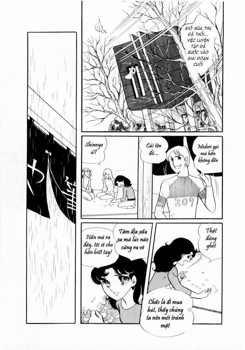 Glass Mask Chapter 15 - Trang 2