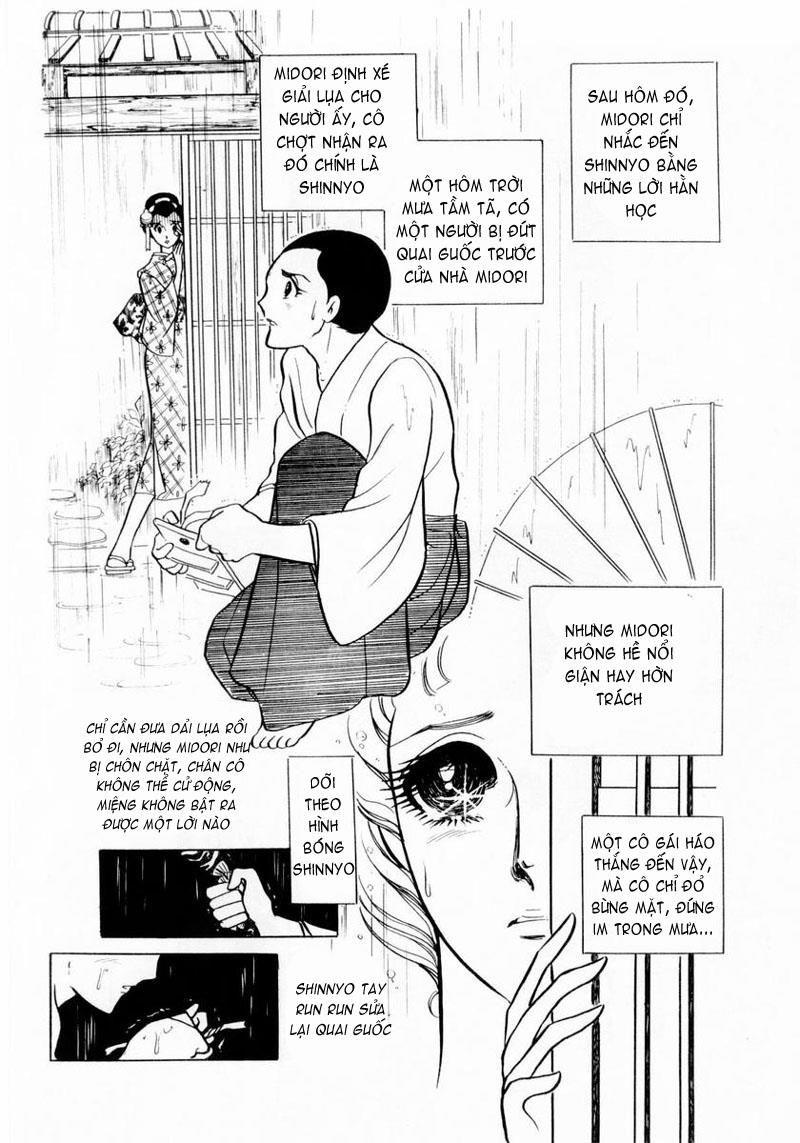 Glass Mask Chapter 15 - Trang 2