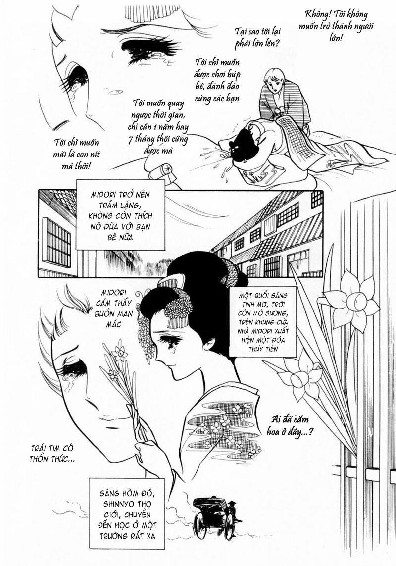 Glass Mask Chapter 15 - Trang 2