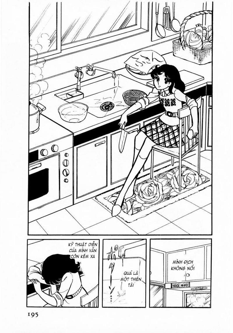 Glass Mask Chapter 16 - Trang 2