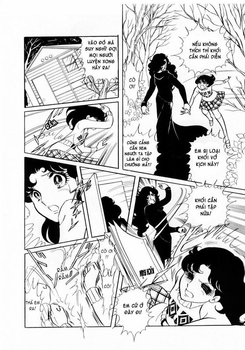 Glass Mask Chapter 16 - Trang 2