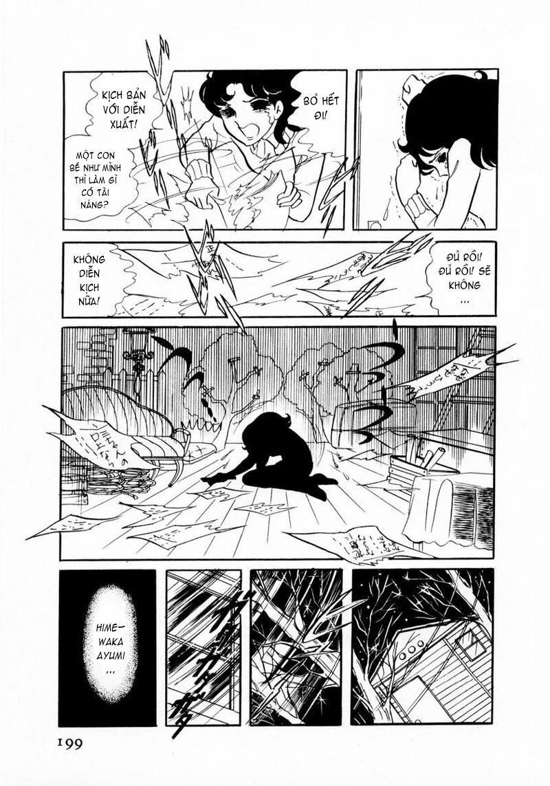 Glass Mask Chapter 16 - Trang 2