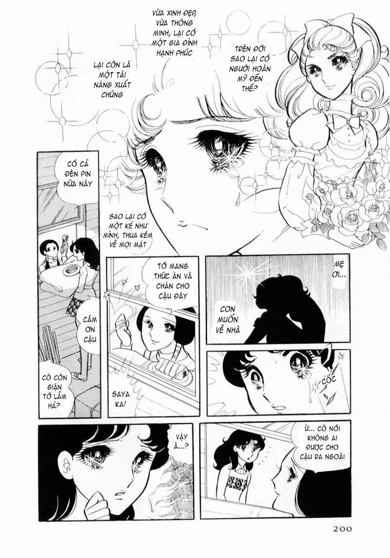 Glass Mask Chapter 16 - Trang 2