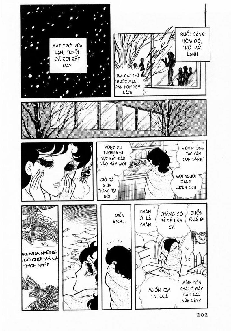 Glass Mask Chapter 16 - Trang 2