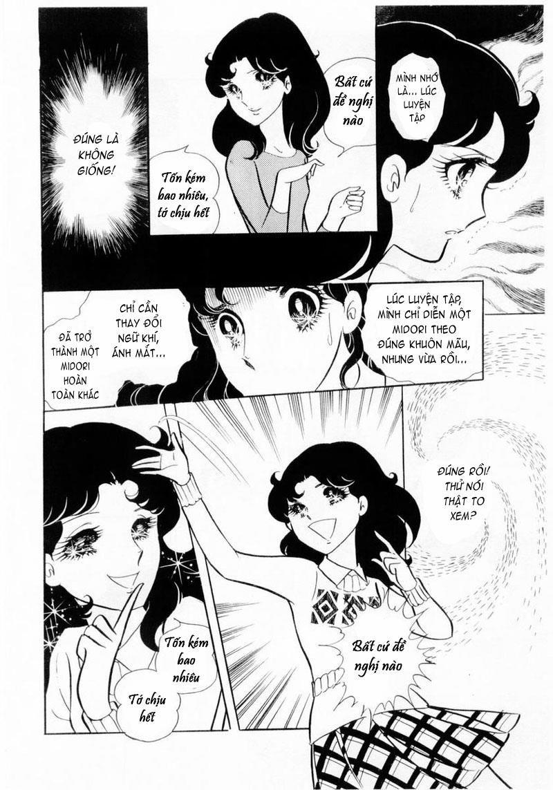 Glass Mask Chapter 16 - Trang 2