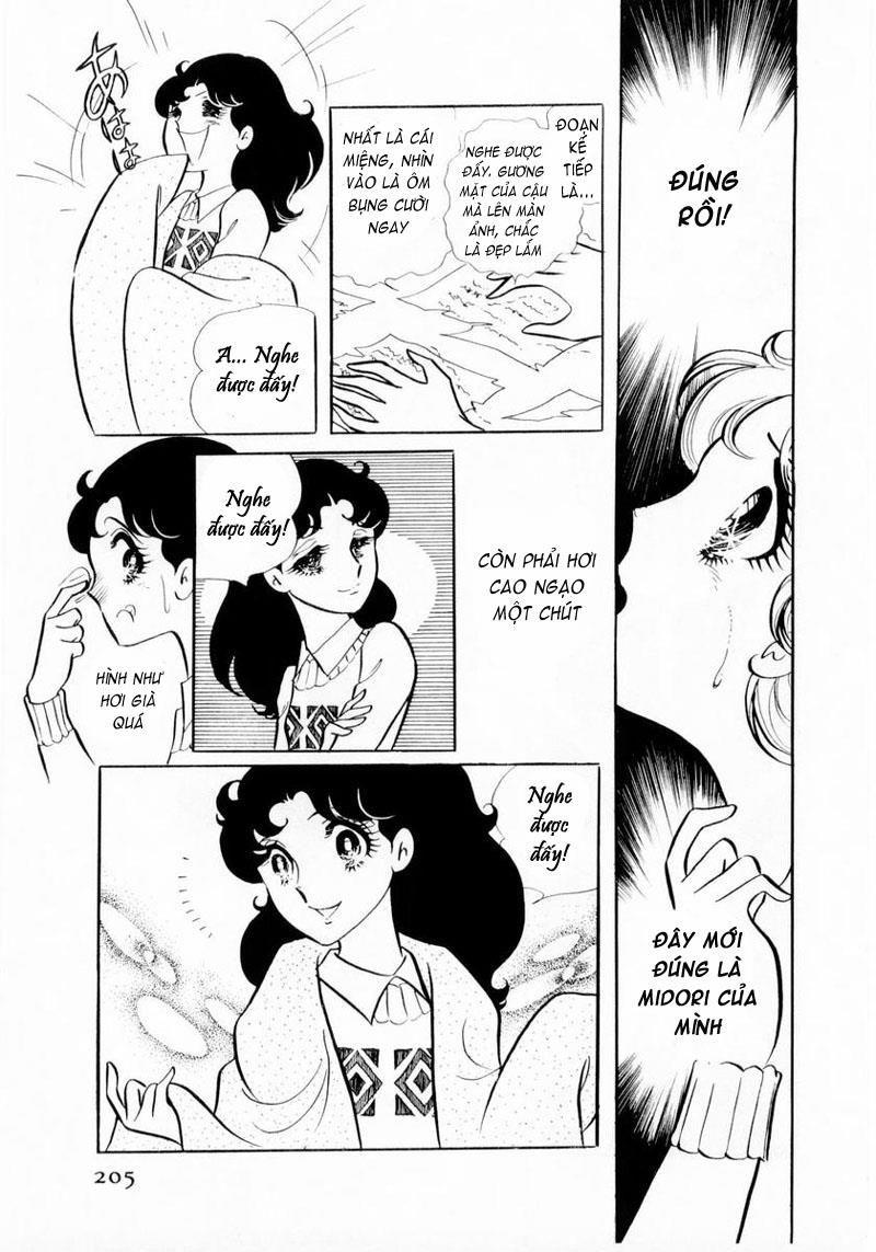 Glass Mask Chapter 16 - Trang 2