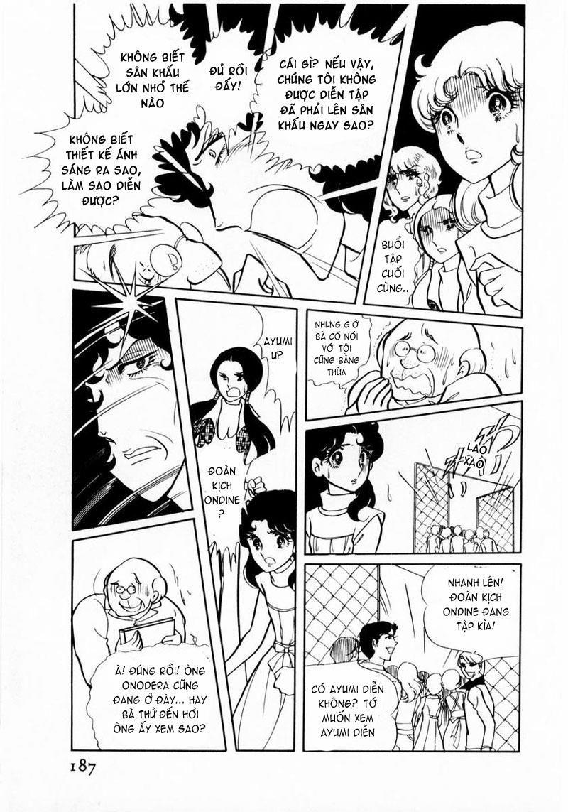 Glass Mask Chapter 16 - Trang 2