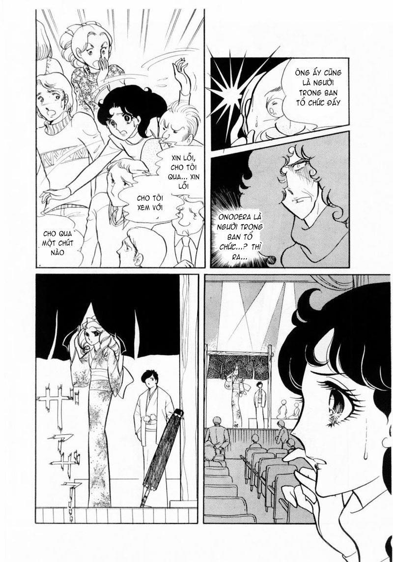 Glass Mask Chapter 16 - Trang 2