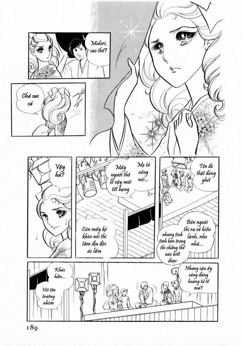 Glass Mask Chapter 16 - Trang 2