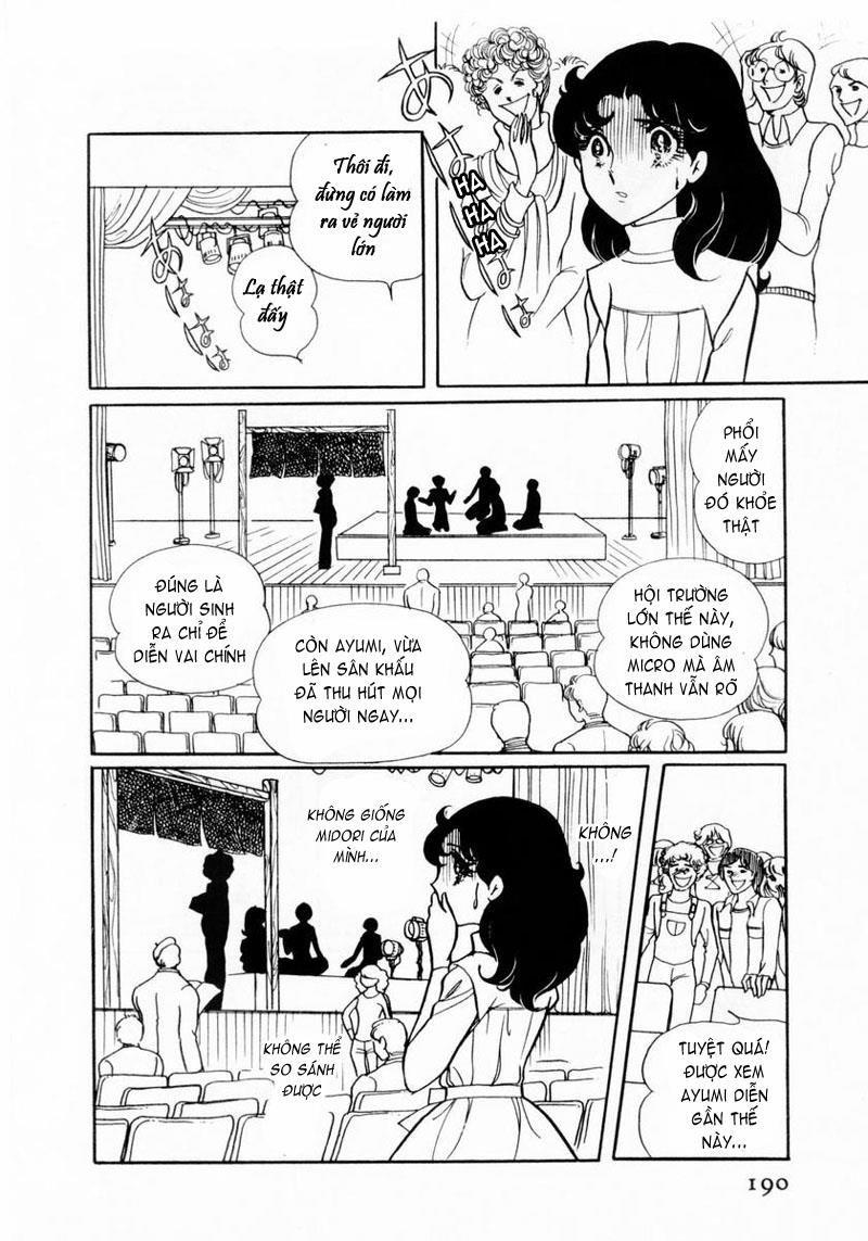 Glass Mask Chapter 16 - Trang 2