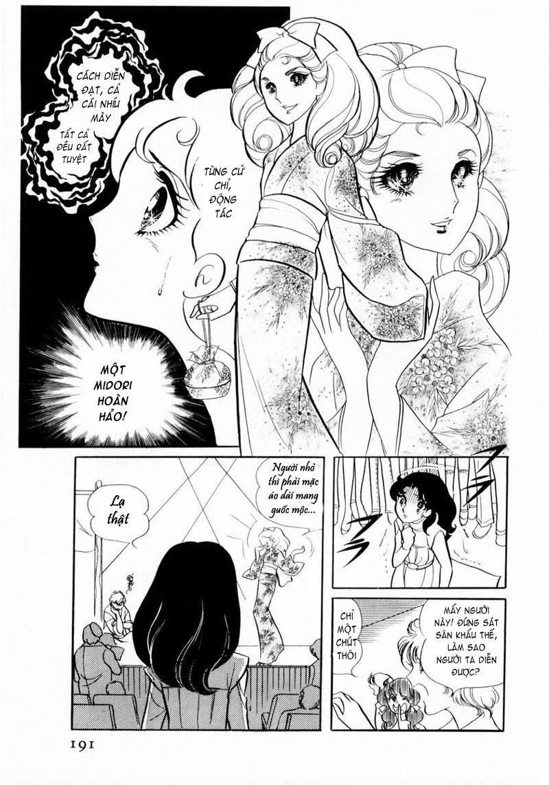 Glass Mask Chapter 16 - Trang 2