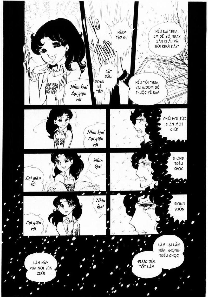 Glass Mask Chapter 17 - Trang 2