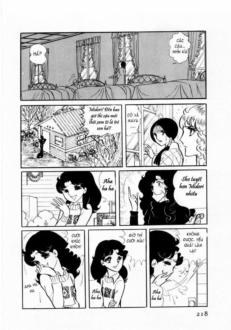 Glass Mask Chapter 17 - Trang 2