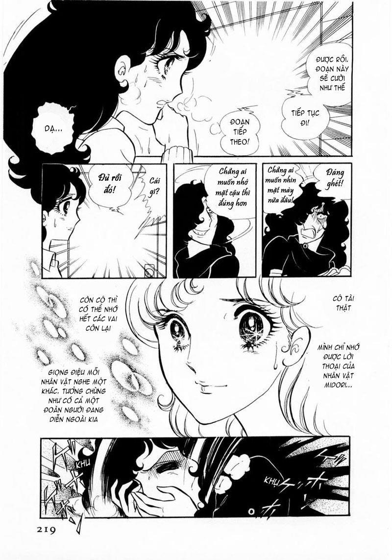 Glass Mask Chapter 17 - Trang 2