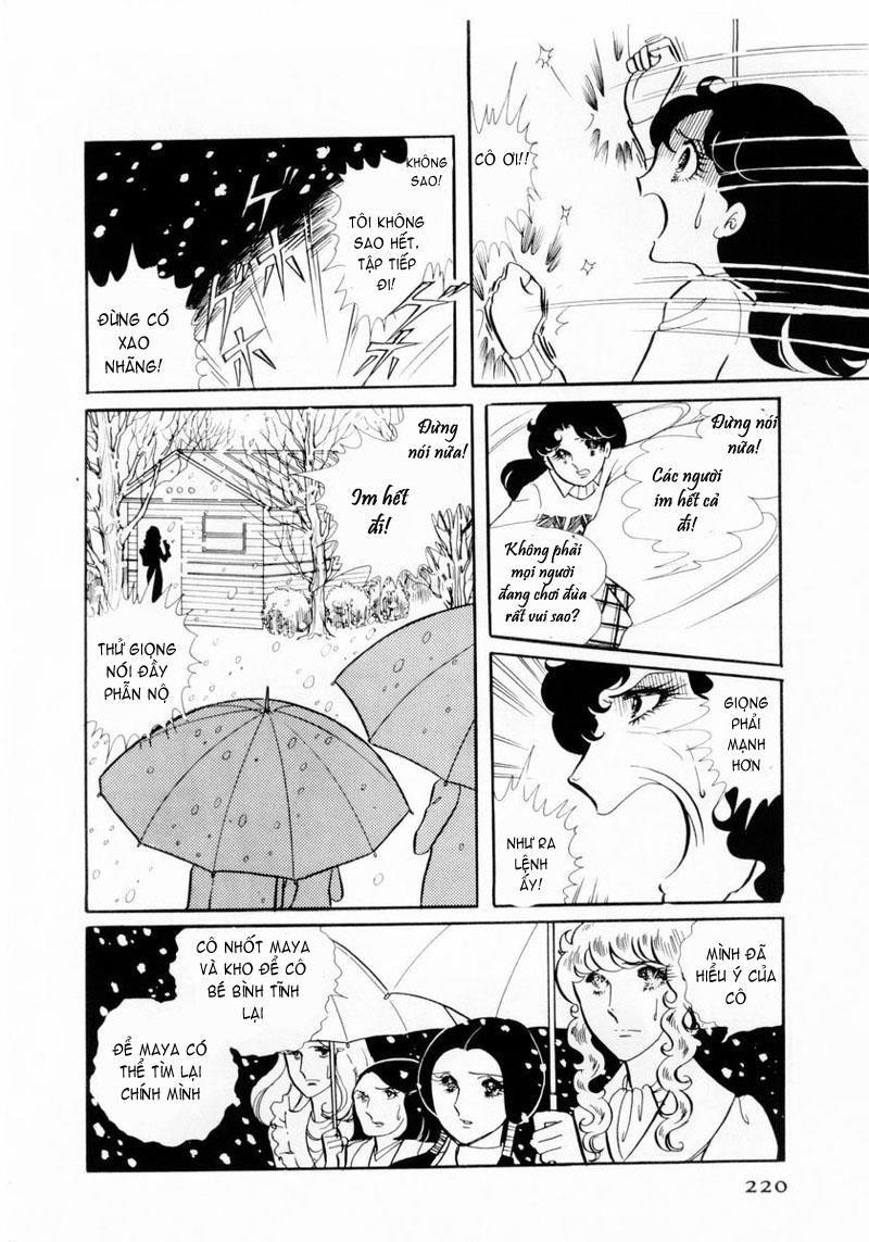 Glass Mask Chapter 17 - Trang 2