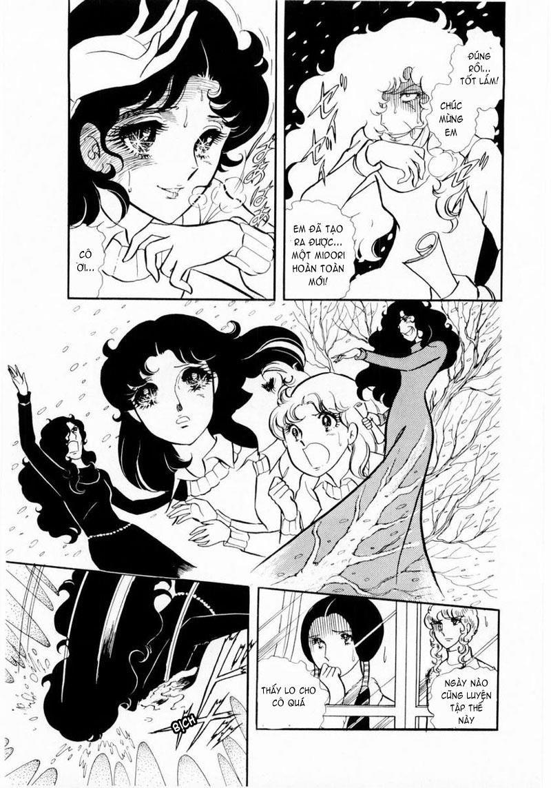 Glass Mask Chapter 17 - Trang 2