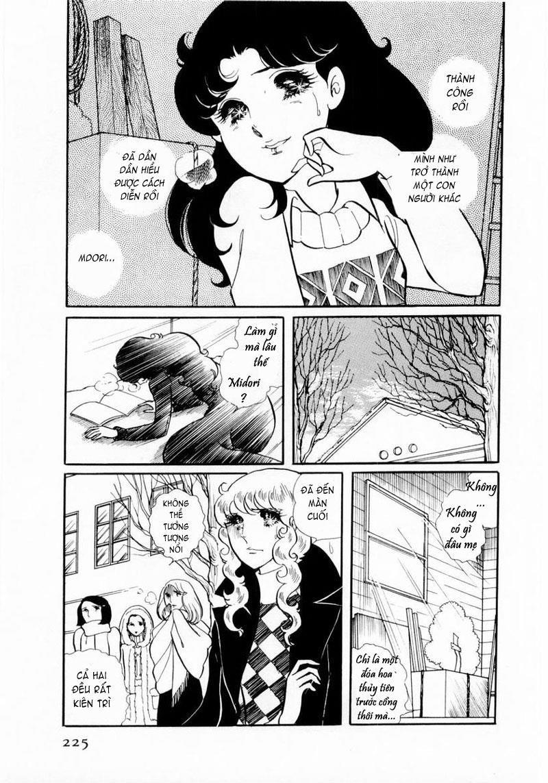 Glass Mask Chapter 17 - Trang 2