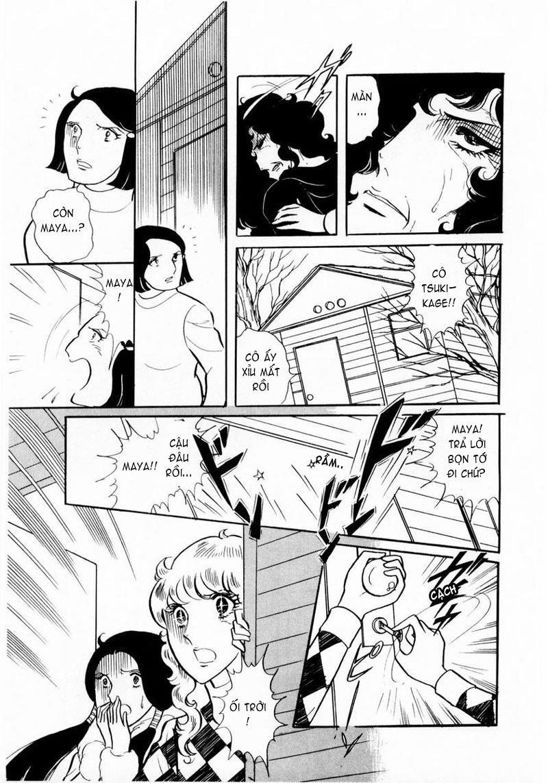 Glass Mask Chapter 17 - Trang 2