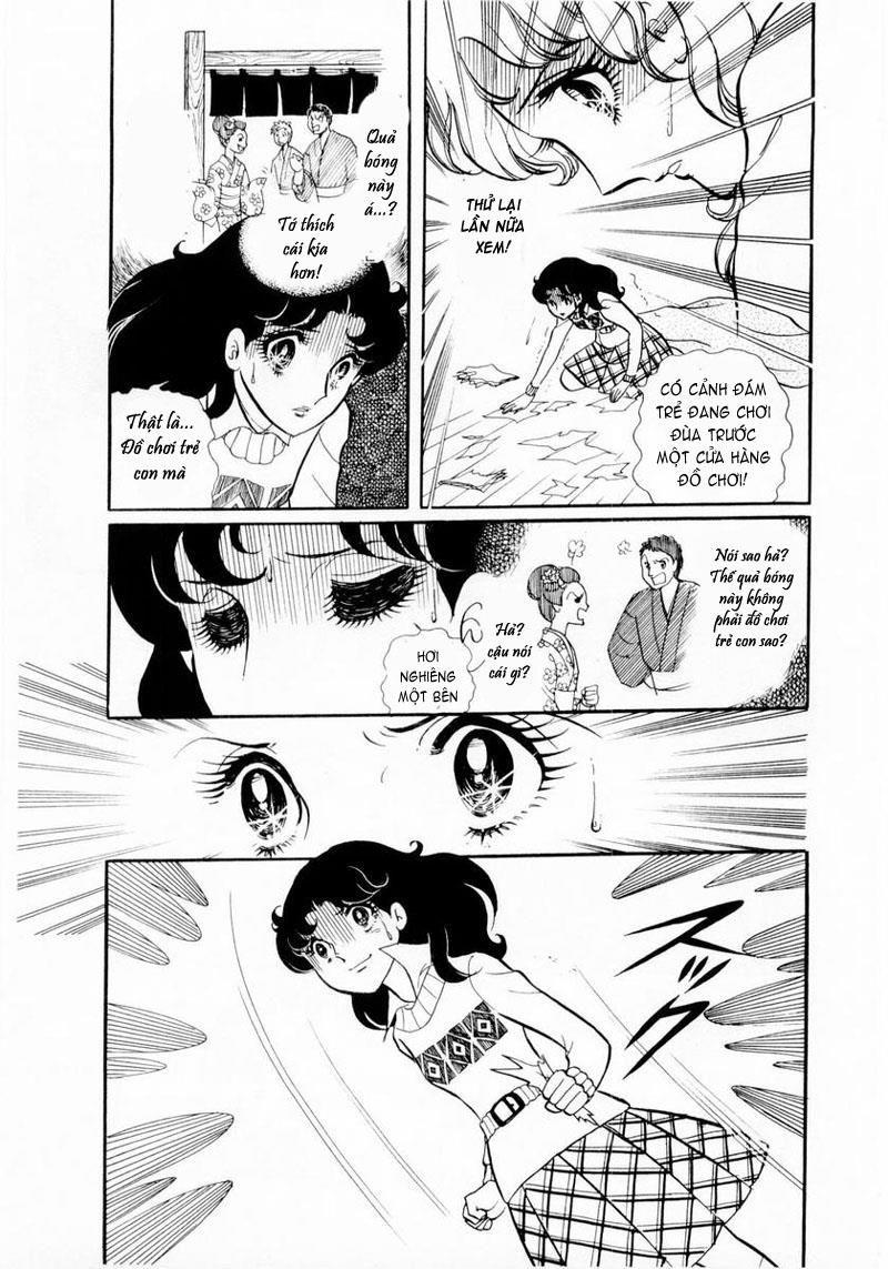 Glass Mask Chapter 17 - Trang 2