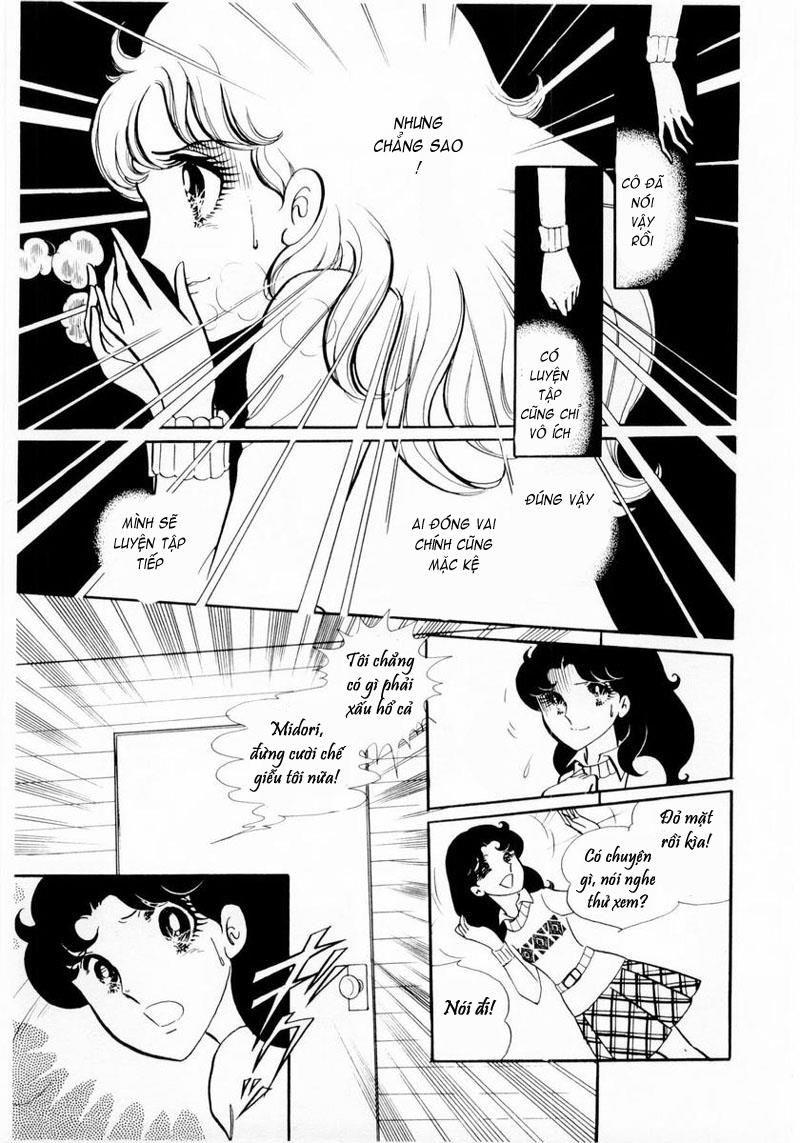 Glass Mask Chapter 17 - Trang 2