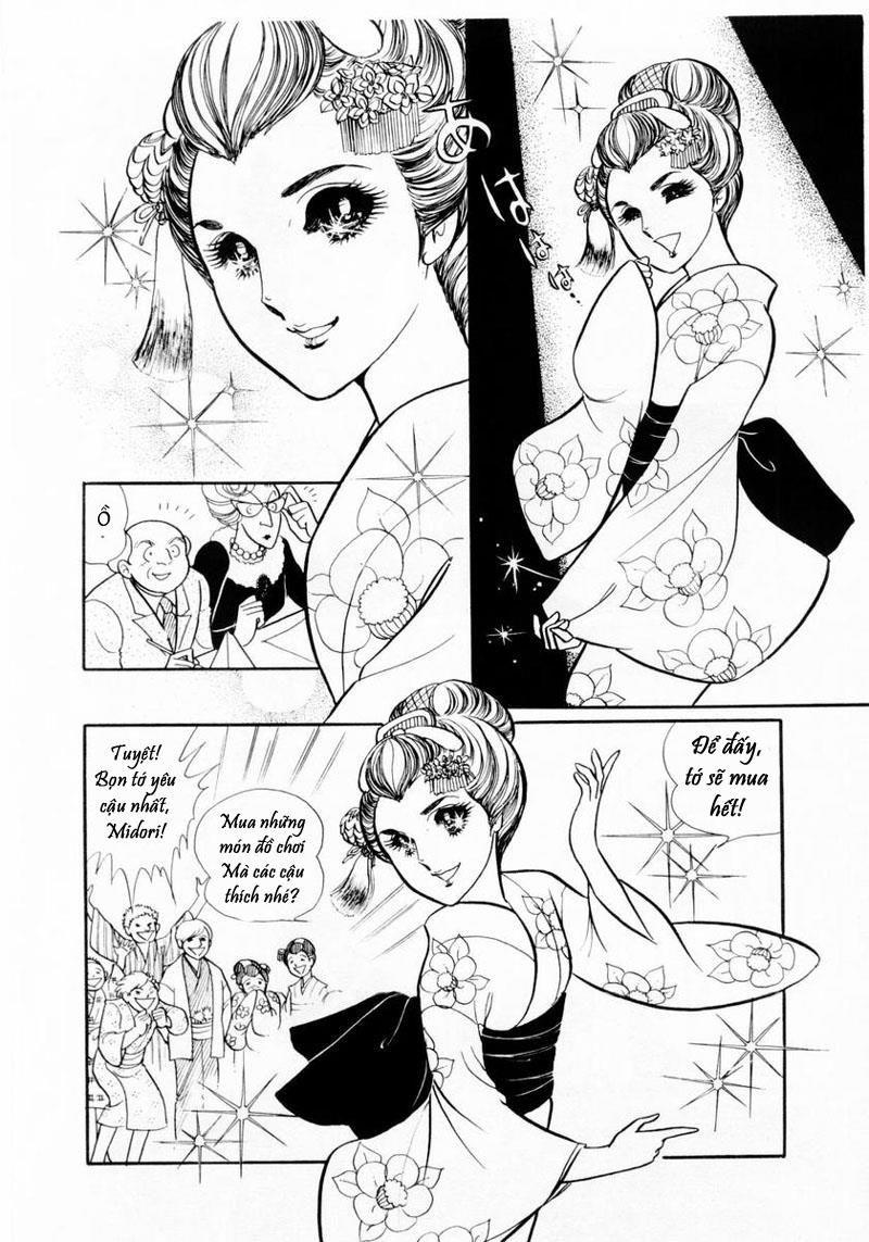 Glass Mask Chapter 18 - Trang 2