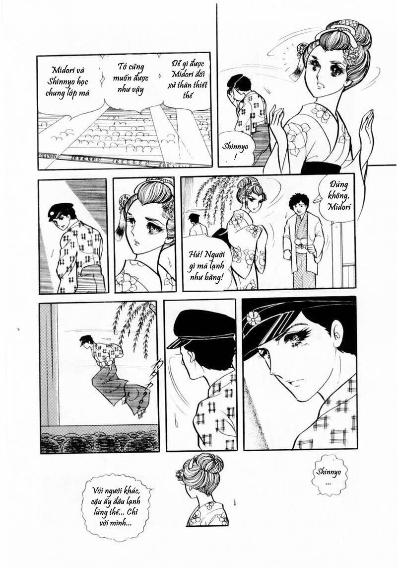 Glass Mask Chapter 19 - Trang 2