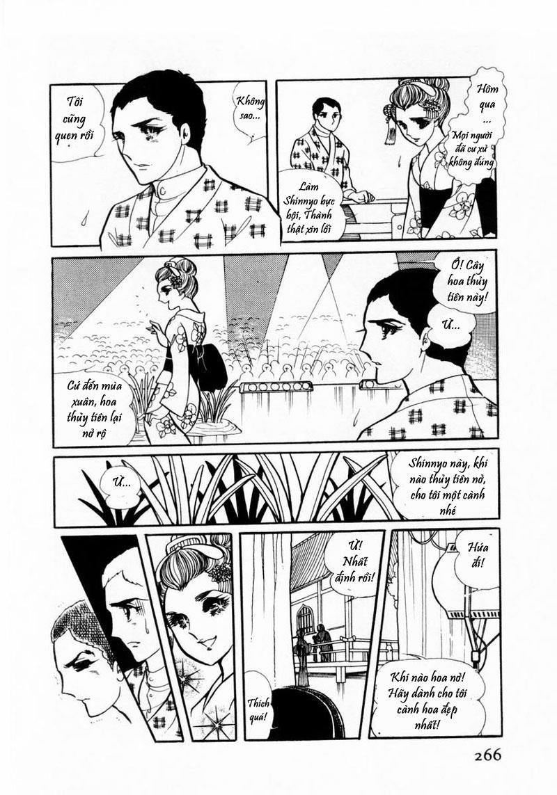 Glass Mask Chapter 19 - Trang 2