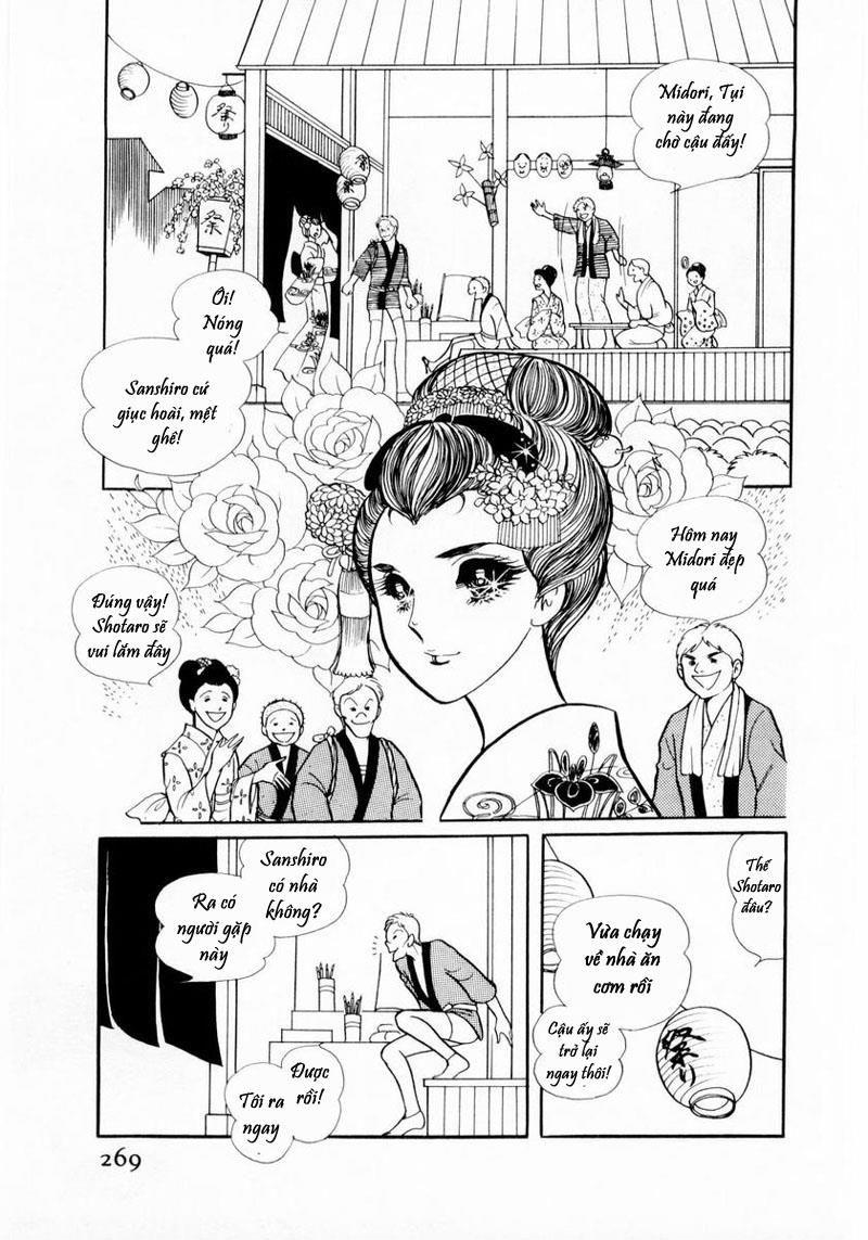 Glass Mask Chapter 19 - Trang 2
